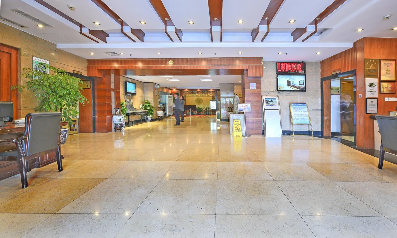 Beihai Hotel Huangshan Exterior photo
