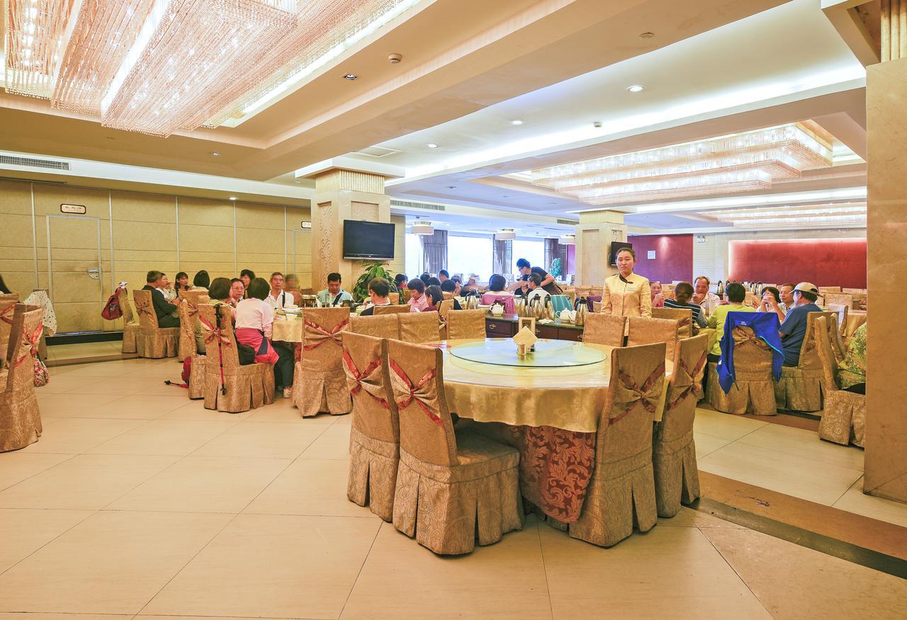 Beihai Hotel Huangshan Exterior photo