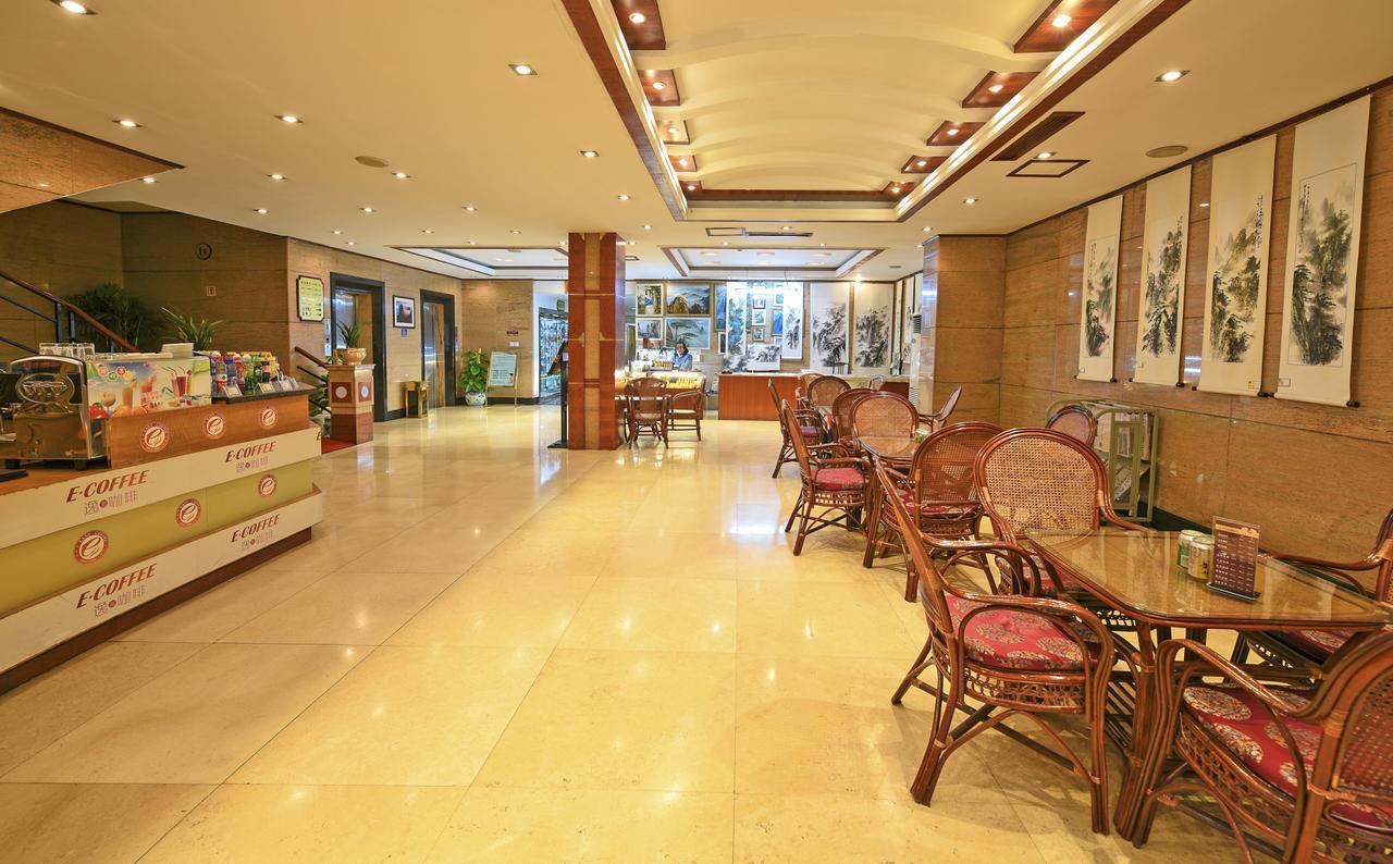 Beihai Hotel Huangshan Exterior photo