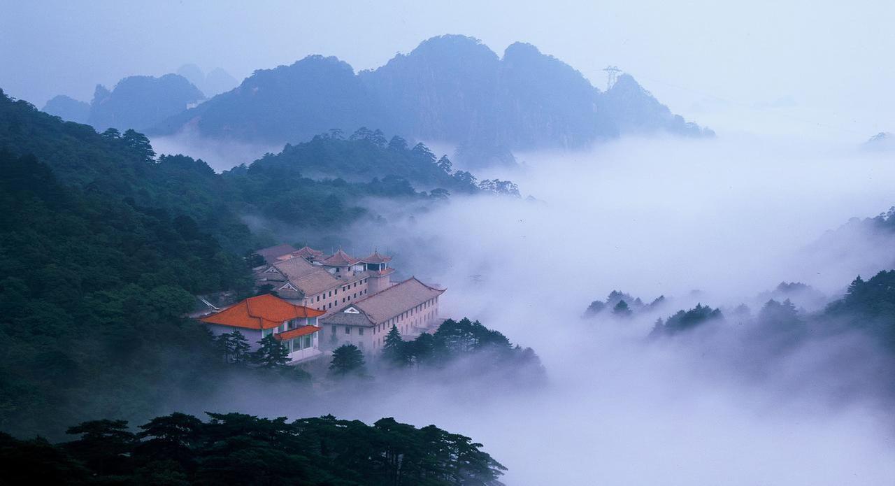 Beihai Hotel Huangshan Exterior photo